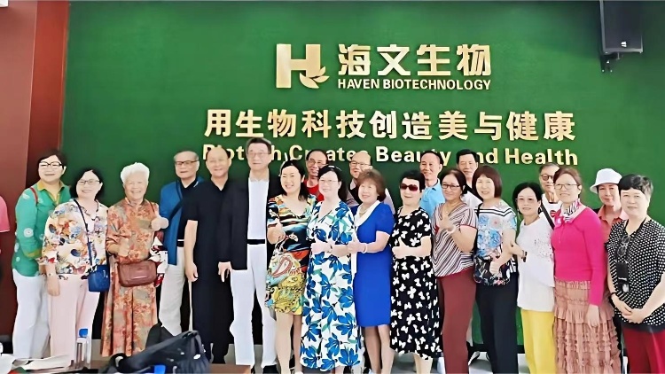 香港企業(yè)家考察團(tuán)蒞臨江西優(yōu)倍可生物，共繪健康產(chǎn)業(yè)藍(lán)圖