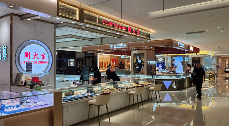 金飾1克一天降價(jià)15元！黃金現(xiàn)罕見(jiàn)跌幅 還能買嗎？