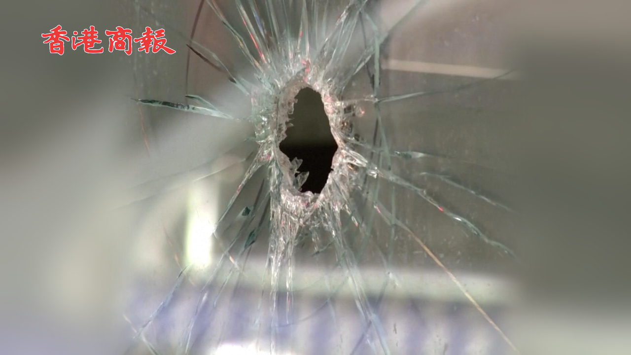 有片丨美國(guó)駐澳大利亞一領(lǐng)館遭破壞 玻璃被砸破 門被噴漆塗鴉