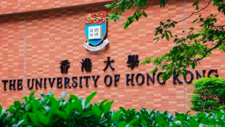 【來論】支持行政長官依法協(xié)調(diào)港大風波