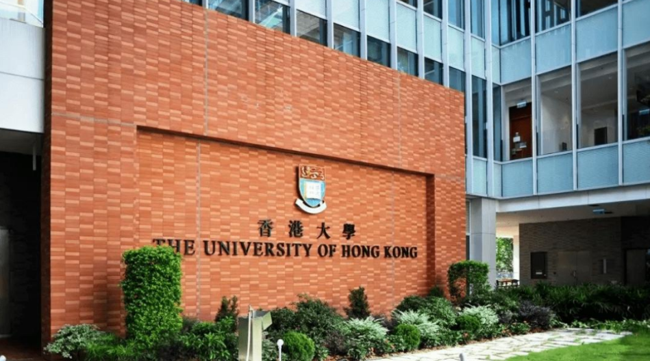 港大校政風(fēng)波丨社會各界冀政府介入助撥亂反正 維護(hù)港大百年校譽