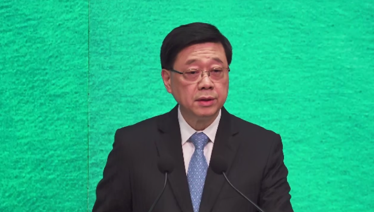 李家超：岑耀信言論矛盾 不干預(yù)法院審訊屬香港基因