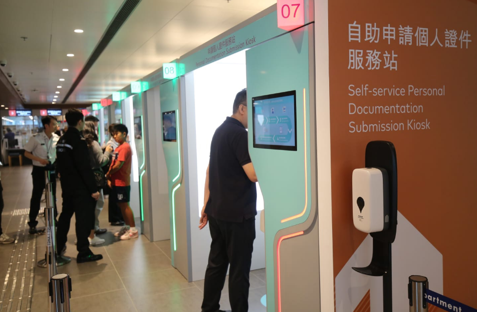 入境處將軍澳新總部啟用 郭俊峯：市民很快適應(yīng)和習(xí)慣