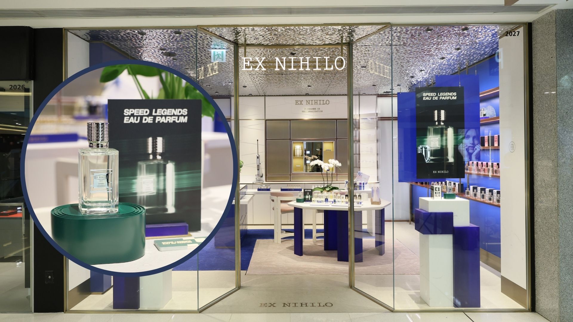 【時(shí)尚】法國(guó)小眾香水 前衛(wèi)詮釋柑橘木質(zhì)調(diào)