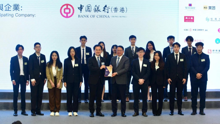 企業(yè)內(nèi)地與海外暑期實(shí)習(xí)計(jì)劃啓動(dòng) 陳國(guó)基：凝聚各界力量讓青年成才