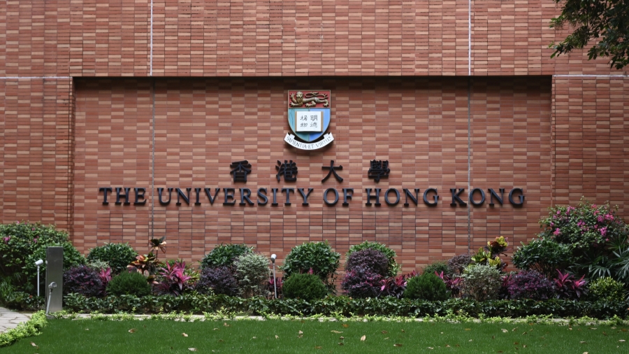 姚志勝會(huì)長(zhǎng)：調(diào)研小組跟進(jìn)港大校政  息紛止?fàn)幹ο愀郯l(fā)展