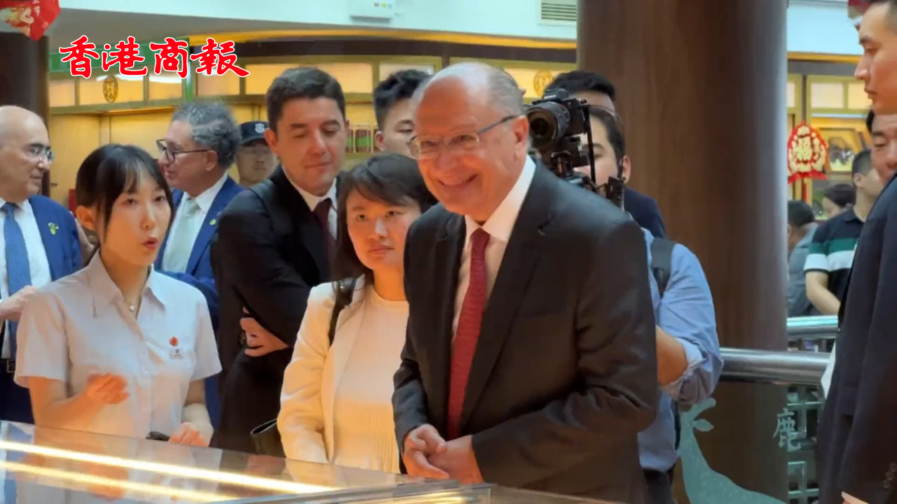 有片丨巴西副總統(tǒng)用兩年時間學習中醫(yī)：中醫(yī)令我著迷