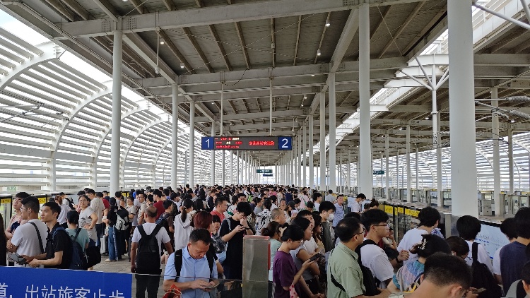 端午小長假廣東城際發(fā)送旅客66.8萬人次 廣肇、廣惠城際單日最高客流19.7萬人次