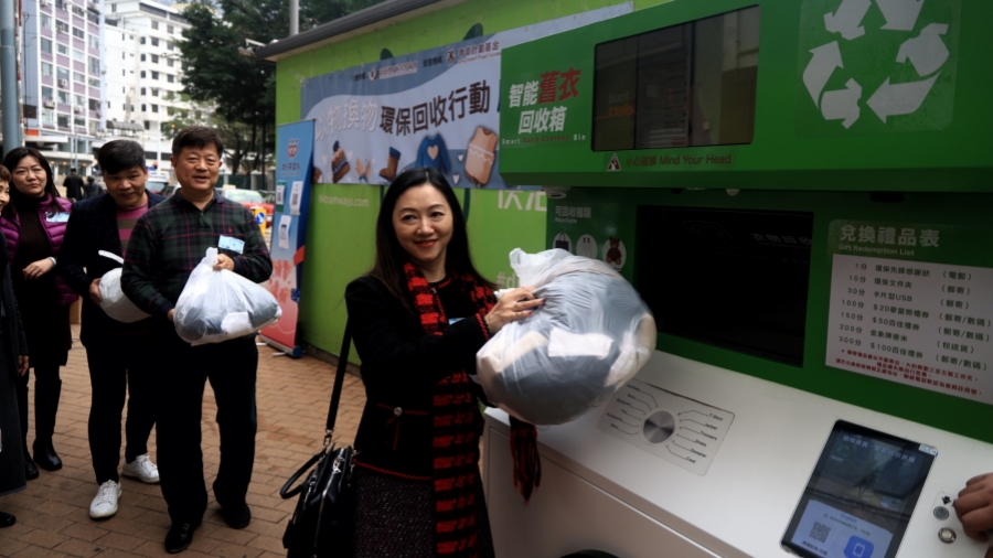 物監(jiān)局籲業(yè)界響應(yīng)簽署約章 推動回收減廢