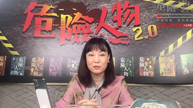 有片｜翁靜晶預(yù)告出律師信給何太 何太焫著：放馬過(guò)來(lái)！