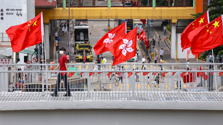 歡慶回歸日 優(yōu)惠一籮籮 涵蓋公共交通、文藝、飲食消費等