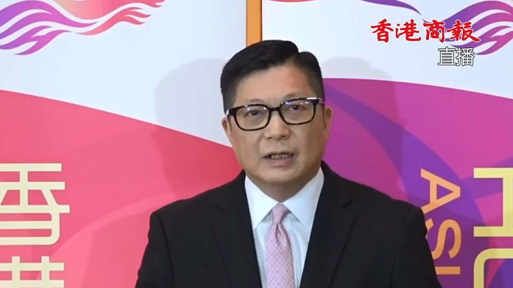 鄧炳強(qiáng)：6潛逃者得到英國(guó)庇佑續(xù)從事危害國(guó)安勾當(dāng) 當(dāng)局需採(cǎi)取措施打擊