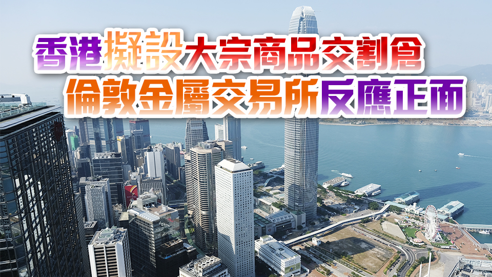 許正宇：本月公布「打風(fēng)不停市」實(shí)施細(xì)節(jié)和時間表