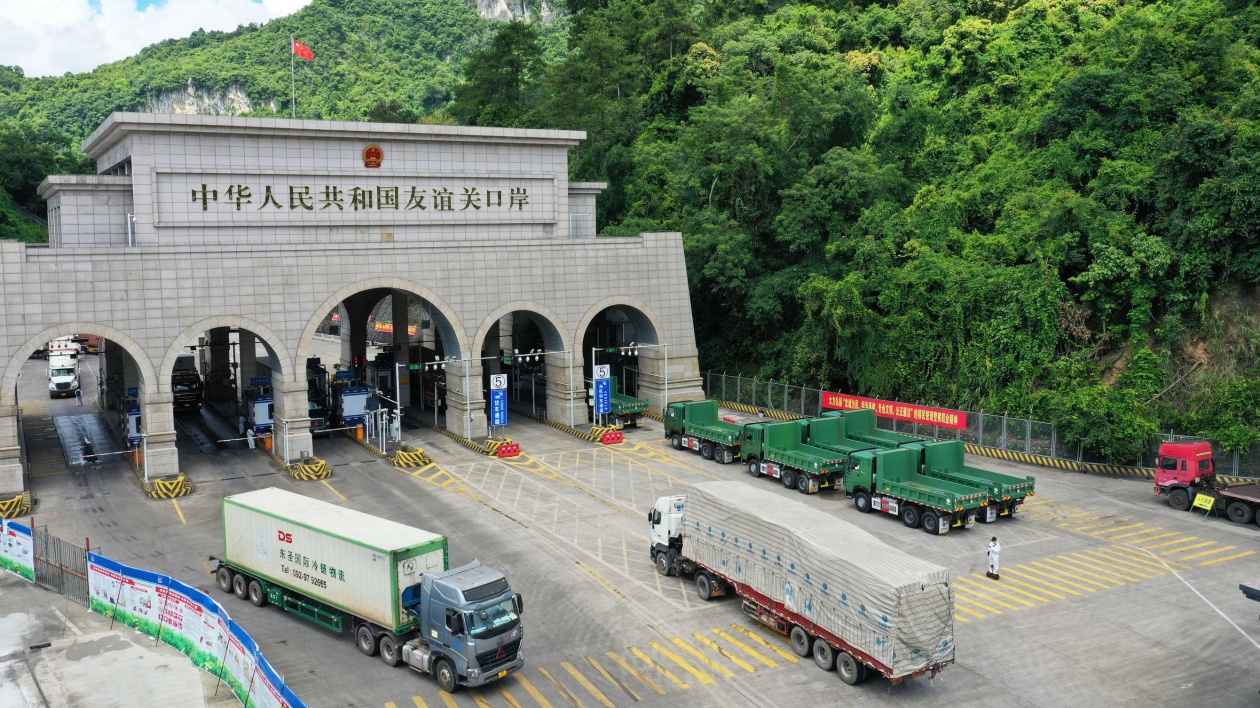 廣西自貿(mào)試驗區(qū)崇左片區(qū)通關改革見成效