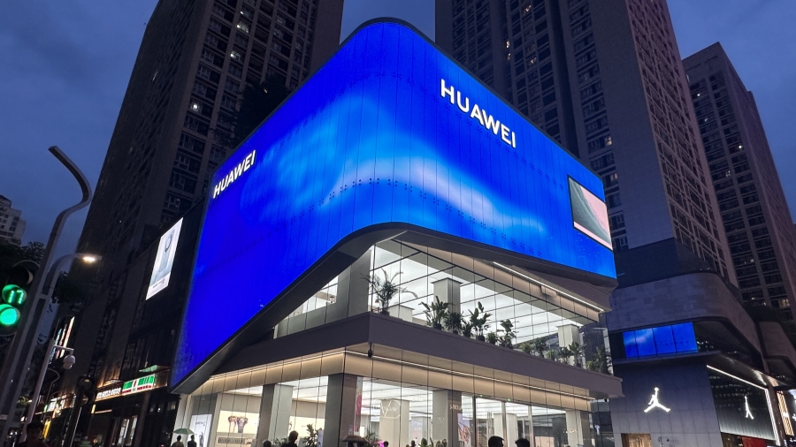 拜登政府正考慮進(jìn)一步限制中國取得用於AI的晶片技術(shù) 外交部回應(yīng)