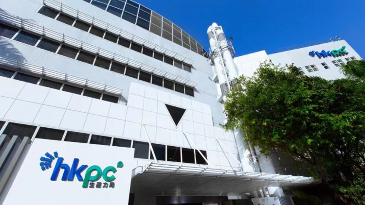 生產(chǎn)力局已資助244個(gè)物流項(xiàng)目 總資金約1.46億元