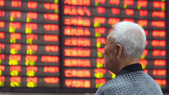 【A股開盤】滬指微漲0.02% 房地產(chǎn)等板塊漲幅居前