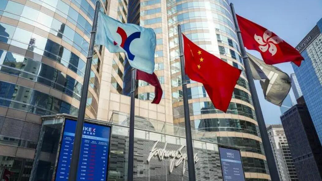 【開(kāi)市焦點(diǎn)】港股高開(kāi)0.93% 生物技術(shù)板塊齊漲