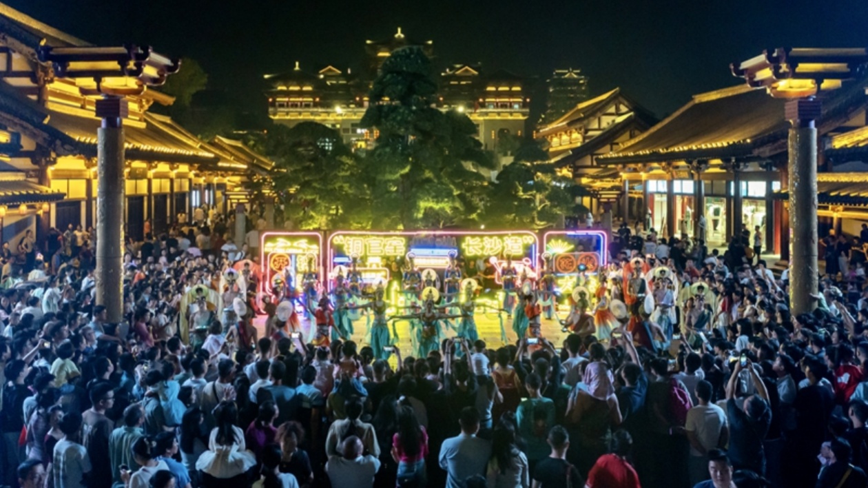 新一批國(guó)家級(jí)旅遊度假區(qū)名單發(fā)布 長(zhǎng)沙銅官窯上榜