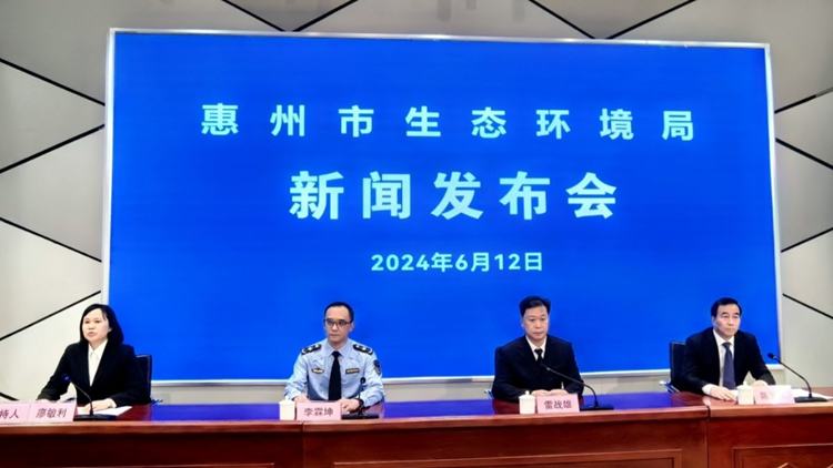 「無(wú)廢」城市建設(shè)成效顯著 惠州空氣質(zhì)量總體優(yōu)良