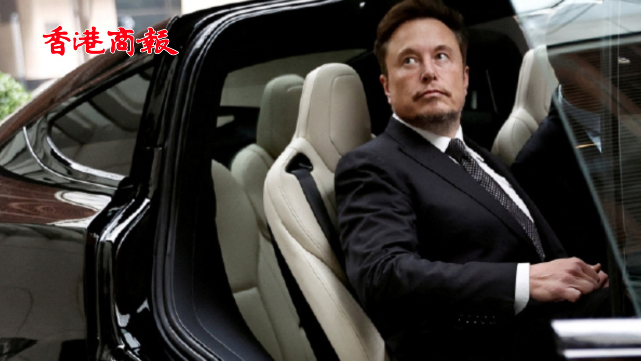 有片 | 馬斯克性醜聞連環(huán)爆！要求多位女員工為其生孩子