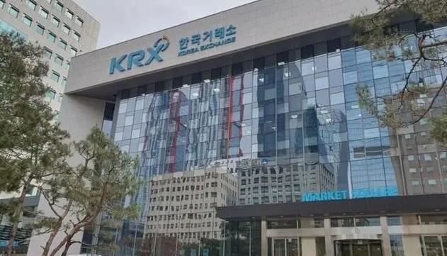 韓國(guó)維持股市賣空禁令至2025年3月底