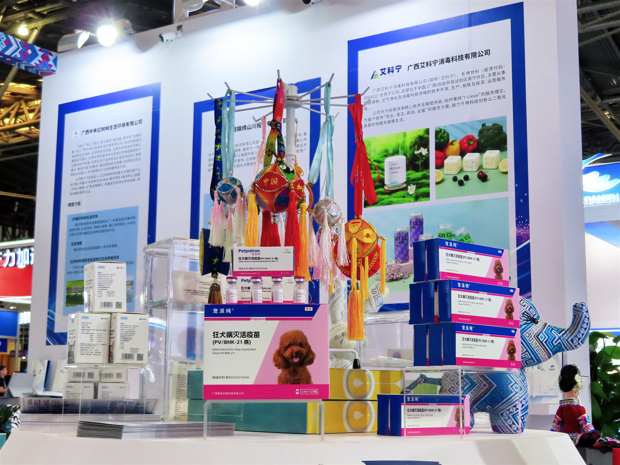 廣西「高精尖」產(chǎn)品亮相上交會