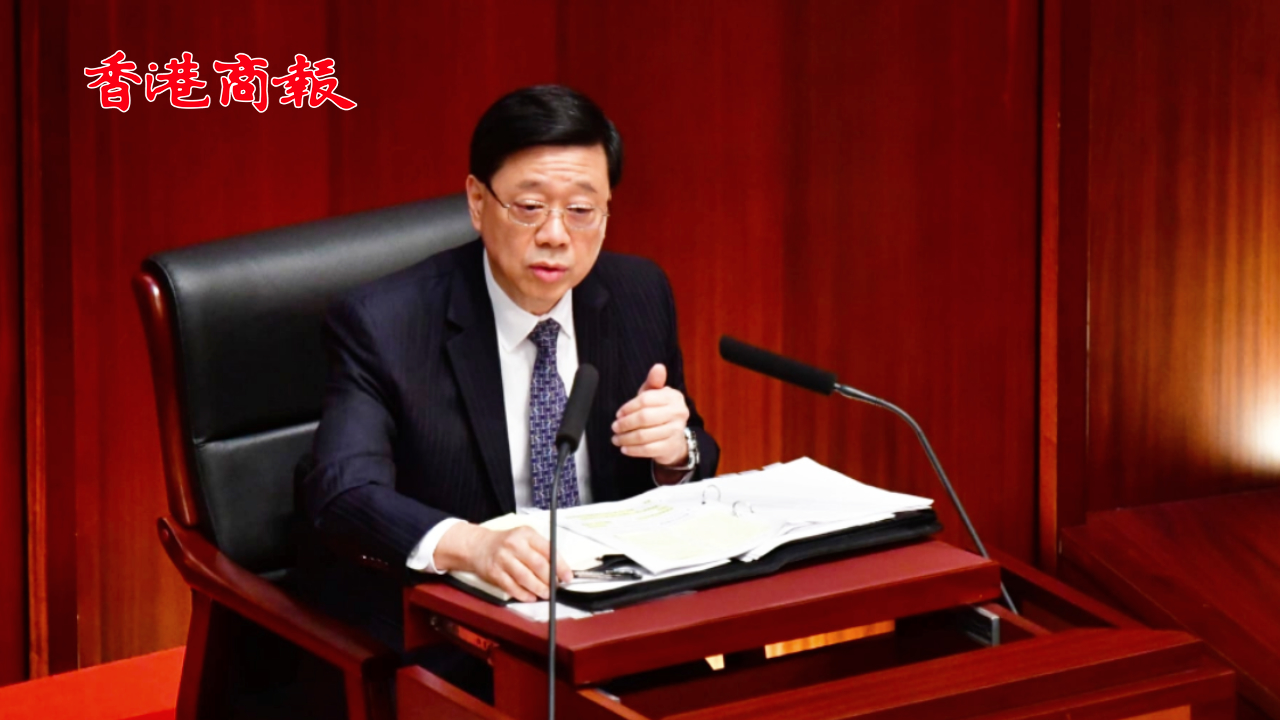 有片丨李家超：大灣區(qū)融合最重要是優(yōu)勢(shì)互補(bǔ)和強(qiáng)強(qiáng)聯(lián)手