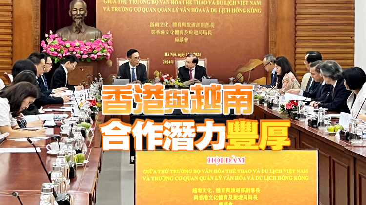 ?楊潤雄訪越南與旅遊部官員會面 並參觀當(dāng)?shù)囟囗椢膴试O(shè)施