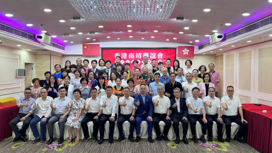 南靖縣長蔡銘泉帶隊訪港招商 並與鄉(xiāng)親共度端午佳節(jié)