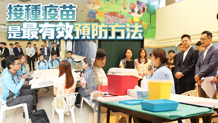 政府舉行藍(lán)晶石演習(xí) 測試應(yīng)對麻疹能力