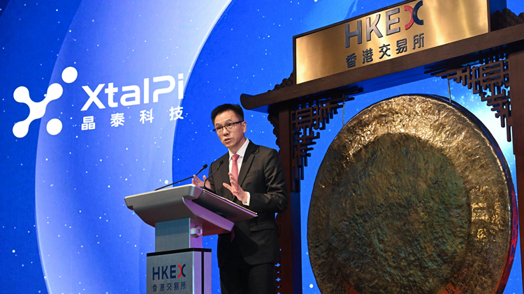 本港首家特專(zhuān)科技股晶泰科技掛牌上市 首日升近一成