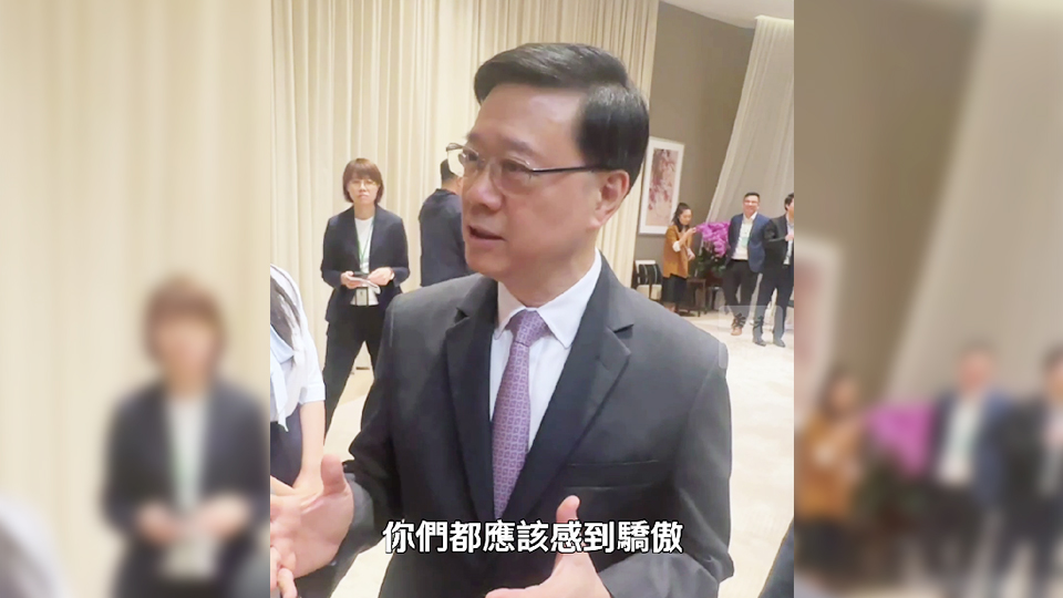 有片｜李家超勉北上港青：你們應(yīng)為貢獻(xiàn)香港力量驕傲 繼續(xù)努力！
