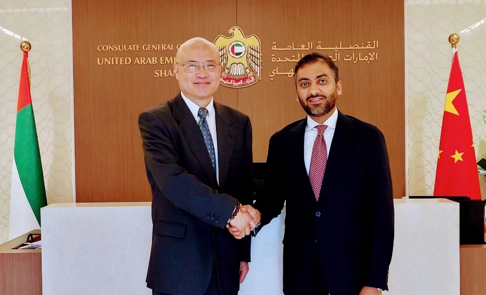 阿聯(lián)酋駐滬總領事：阿中經(jīng)貿合作更趨深入與緊密