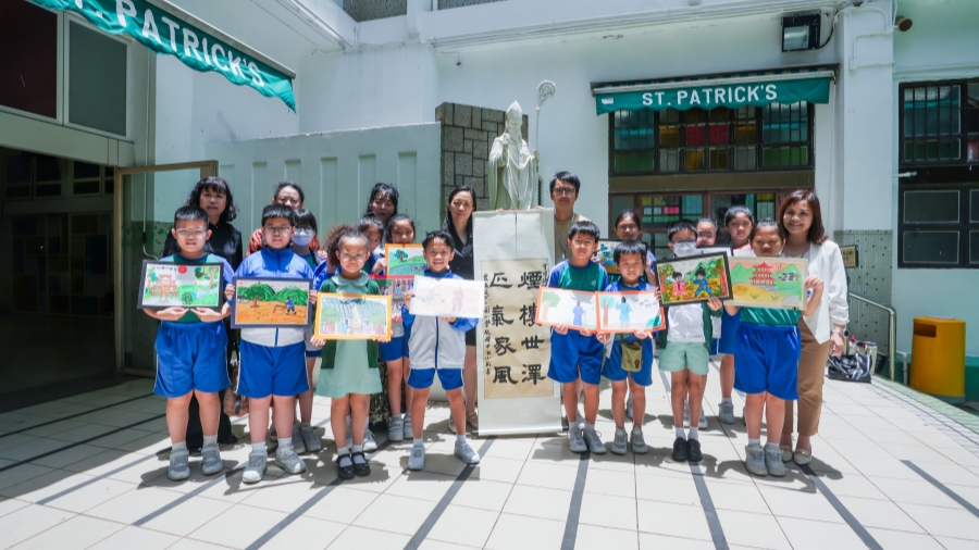 深港交流融合 共繪非遺之美 深港青少年文化交流活動(dòng)在寶安舉行