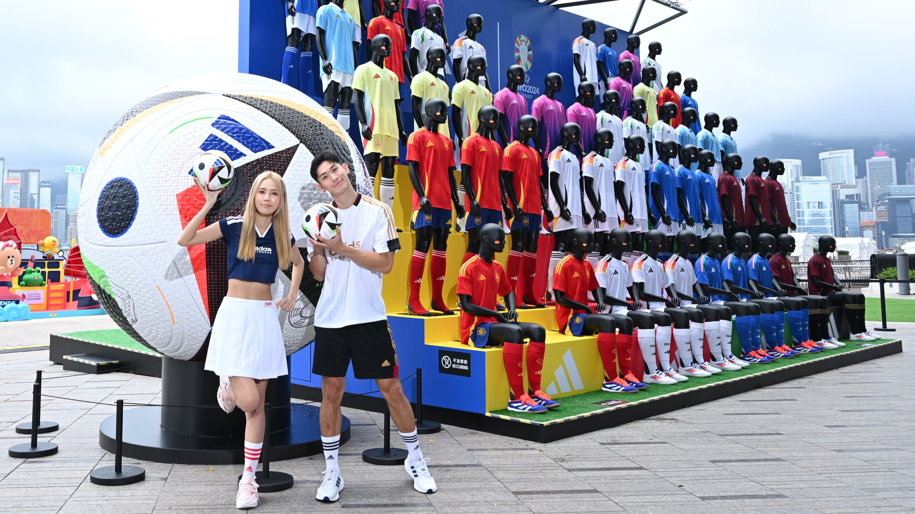 【玩樂】歐國(guó)盃打氣活動(dòng) 享受足球運(yùn)動(dòng)樂趣