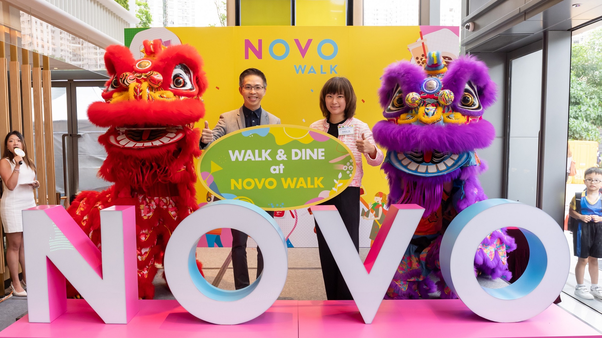 【購(gòu)物】屯門新商場(chǎng) 打造便利購(gòu)物體驗(yàn)