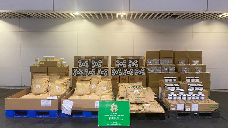 海關(guān)落馬洲檢值577萬元走私物品 拘捕69歲貨車司機