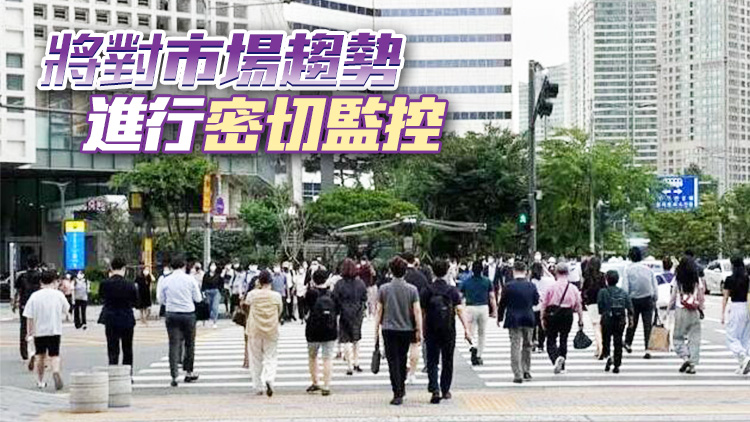 韓國7月起延長(zhǎng)韓圓交易時(shí)間 承諾抑制過度波動(dòng)