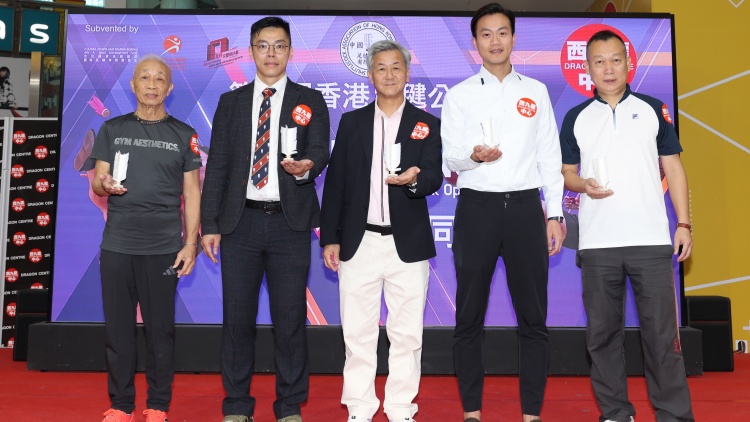 ?第4屆香港足毽賽7月尾舉行 余國賢:港隊(duì)定會再創(chuàng)佳績