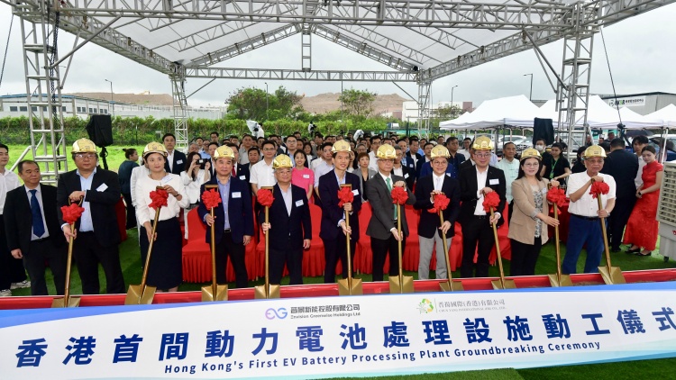 【ESG新視角】積極踐行ESG理念 中海油節(jié)能減排招數(shù)多