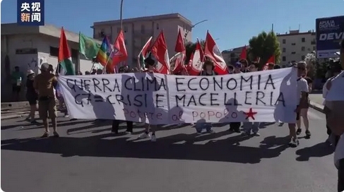 國際觀察｜七國集團峰會：暗流涌動 衰頹難掩