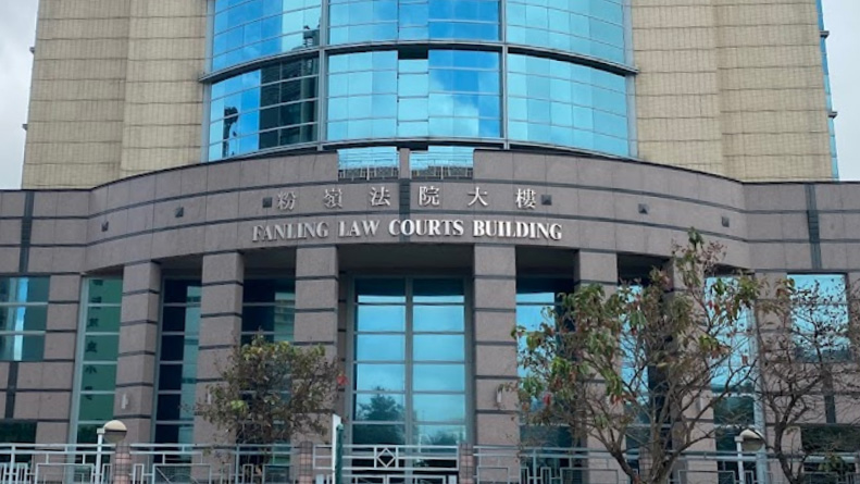 大埔兩業(yè)主違消防安全指示 被判罰款共逾3.7萬