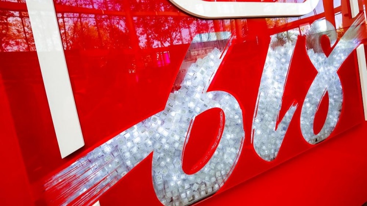 阿里旗下淘天  5月「88VIP」新會(huì)員增逾3倍  618開(kāi)賣首日交易額按年翻倍