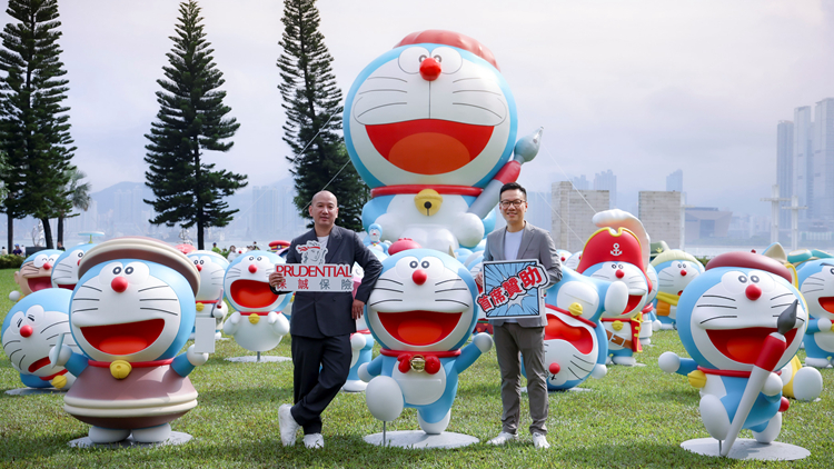 多啦A夢(mèng)巡迴特展7月展開(kāi) 冀增添香港盛事之都活力