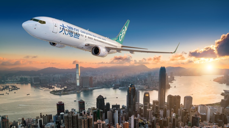 大灣區(qū)航空香港往返?？诎鄼C(jī) 7月12日啟航