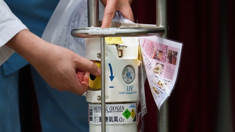 藥劑業(yè)及毒藥管理局通過將醫(yī)療氣體納入規(guī)管 給予業(yè)界兩年準(zhǔn)備