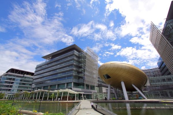 【港事講場(chǎng)】首投創(chuàng)科企業(yè) 推動(dòng)高質(zhì)發(fā)展