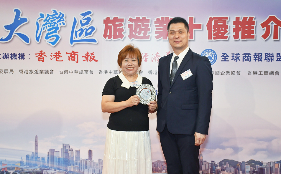 千億假期：將AI科技帶進(jìn)旅遊業(yè)