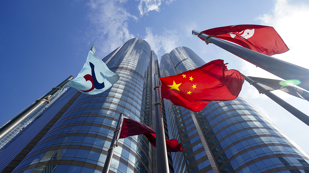 【開市焦點(diǎn)】港股高開25點(diǎn)  ATMJX個(gè)別發(fā)展